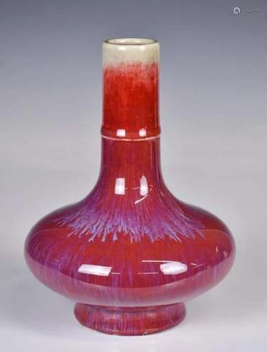 A Flambe Glaze Bottle Vase Qing