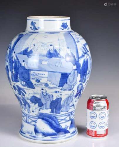 A Blue & White Figural Jar Kangxi Period