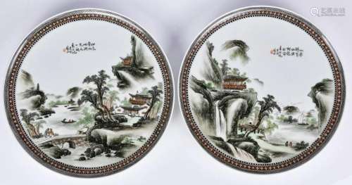 A Pair of Figural Story Plates, Republican Period