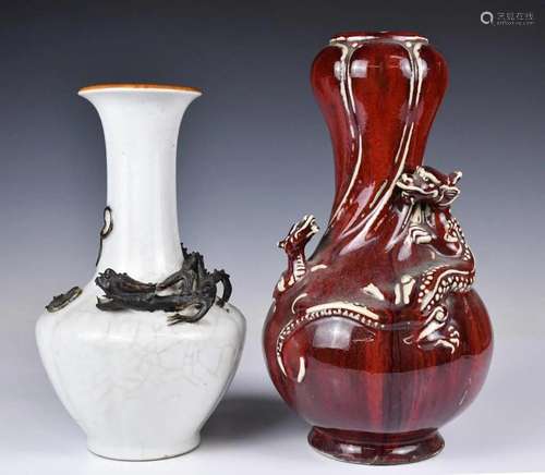 A Group of Two Dragon Vases, Republican Period