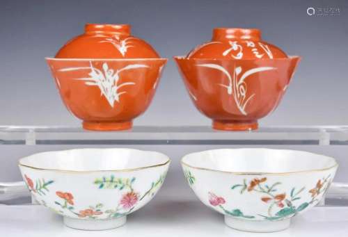 A Group of Two Pairs Porcelain Wares 19thC