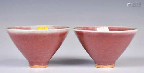 A Pair of Red-Glazed Conical Cups