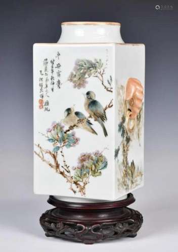 A Famille Rose Cong Vase w/ Stand Guangxu Period