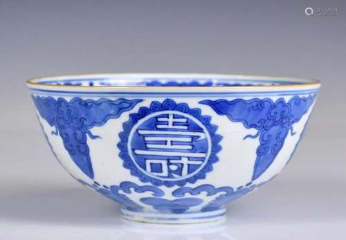 A Blue & White Bowl Jiajing Mk 18thC