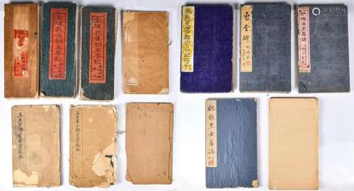 A Group of Ten Chinese Ancient Books