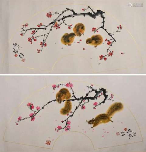 Fang Chuxiong (1950-) Chicks & Squirrels