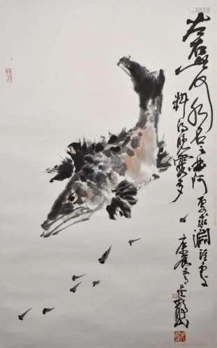 Wu Jingshan (1943-) Fish
