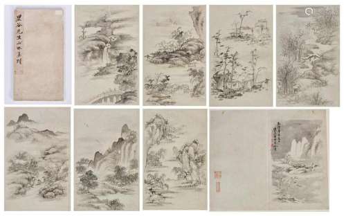 Xinggu(Qing) Landscape Album