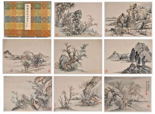 Chen Yunzhang (1905-1955) Landscape Album