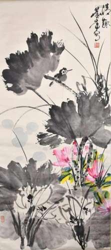 Xu Linlu (1916-2011) Lotus Pond