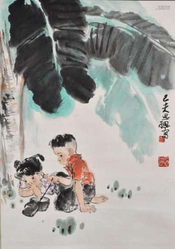 Zhou Sicong (1939-1996) Children