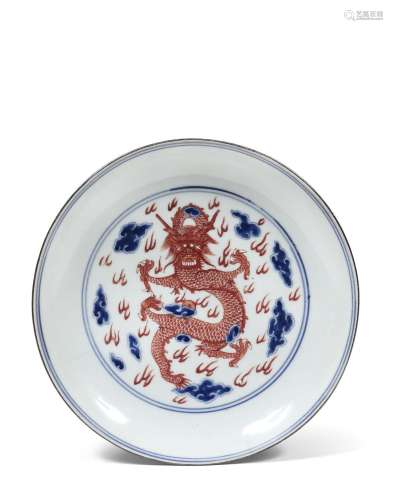 CHINE - Époque Qianlong (1736-1795) Coupe en porcelaine déco...