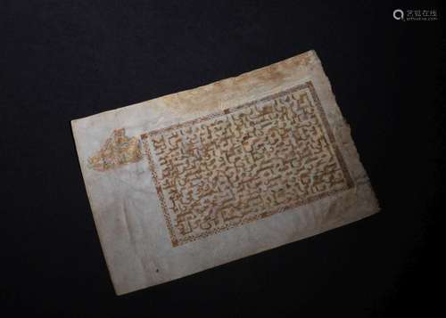 A GOLD KUFIC QURAN FOLIO ON VELLUM, NORTH AFRICA, 9TH CENTUR...