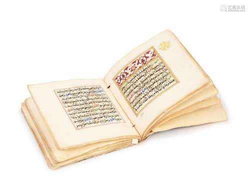 A MINI DALA'IL AL-KHAYRAT (PRAYER BOOK) IN MAGHREBI SCRI...