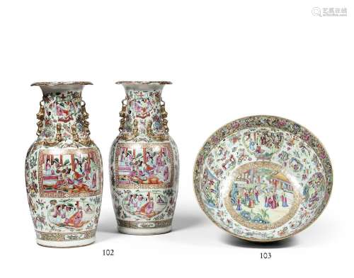 CHINE, Canton - XIXe siècleGrand bol en porcelaine émaillée ...