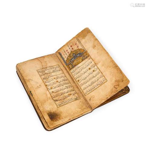 KITAB AL-AWRAD OTTOMAN TURKEY, 16TH CENTURY