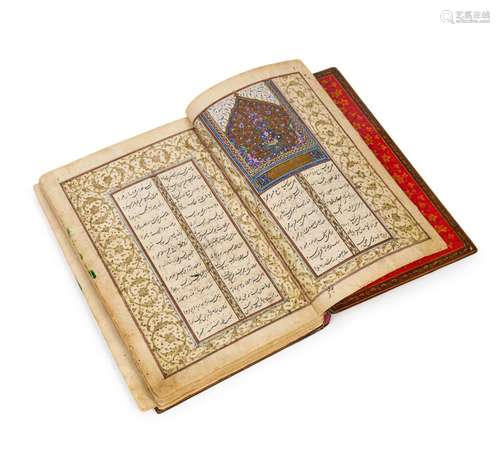 A PERSIAN POEM BOOK "DIWAN MANUJAHRI", 19TH CENTUR...