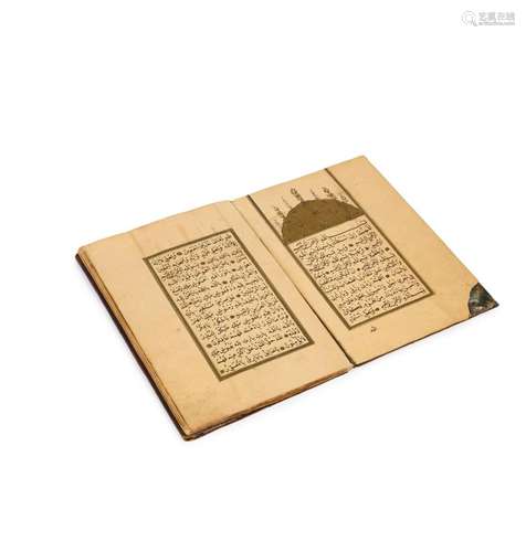 AN OTOMAN PRAYER BOOK, INCLUDING THE CHAIN OF NAKSIBANDI ORD...