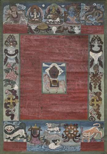TIBET - XIXe siècle Thangka, détrempe sur toile, à décor cen...