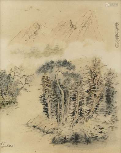 Liao Xinxue (1906-1958) Paysage montagneux Encre et couleurs...