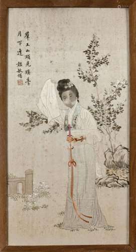CHINE - XIXe sièclePanneau de forme rectangulaire en soie br...