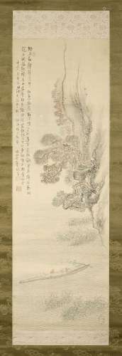 Hoashi Anzuame (1810-1884)Encre polychrome sur soie, personn...