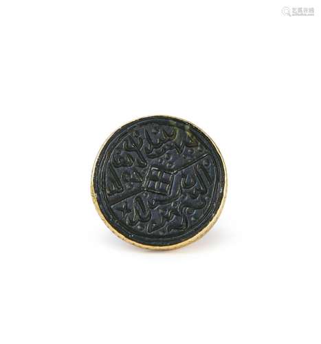 A TIMURID JADE & GOLD CALLIGRAPHIC INSCRIBED SEAL RING, ...