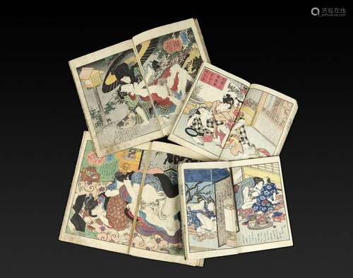 Quatre albums shunga, Makura Byobu (paravents de l'oreil...