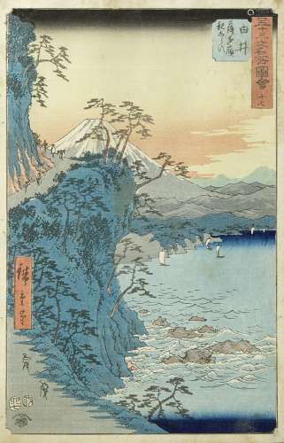 Utagawa Hiroshige (1797-1858) Oban tate-e, de la série Tokai...