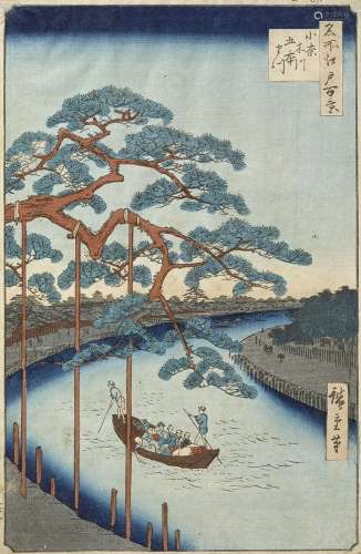 Utagawa Hiroshige (1797-1858) Oban tate-e, de la série Edo m...