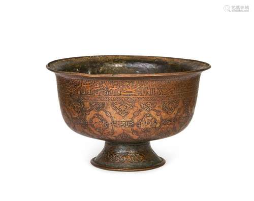 A LARGE SAFAVID TINNED COPPER BOWL WITH CALLIGRAPHY, 17TH CE...