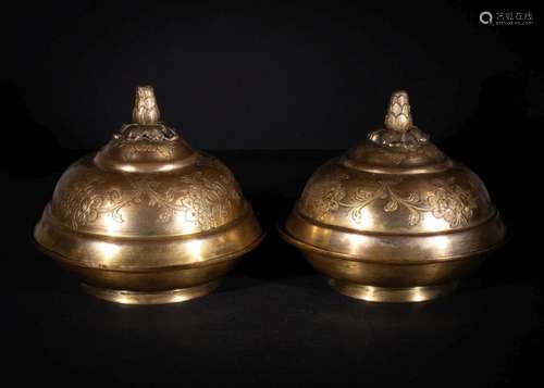 A PAIR OF GILT-COPPER (TOMBAK) COVERED BOWLS (SAHAN) OTTOMAN...