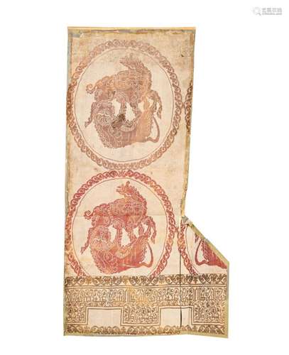 A SOGDIAN SILK SAMITE FRAGMENT, CENTRAL ASIA, 7TH-9TH