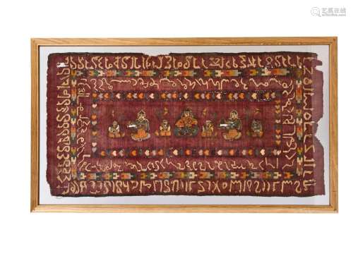 A HIGHLY RARE RED GROUND TEXTILE PANEL WITH KUFIC SCRIPT &am...