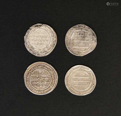 FOUR SILVER ISLAMIC DIRHAM (COINS)