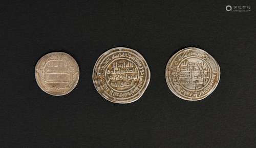 THREE SILVER ISLAMIC DIRHAM (COINS)