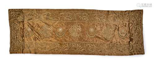 AN OTTOMAN SILK CALLIGRAPHIC HANGING TEXTILE, TURKEY 20TH CE...
