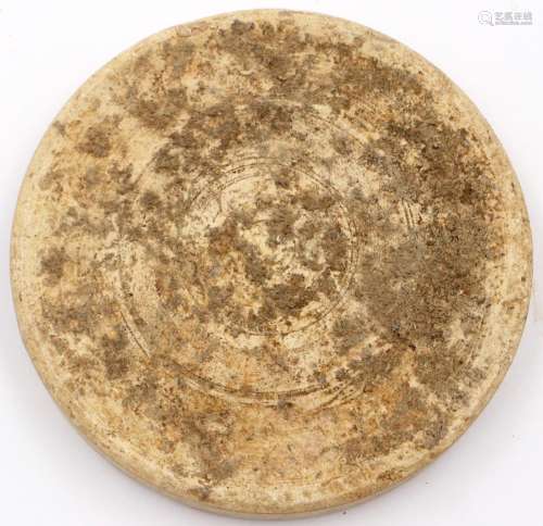 Ming Dynasty circular brush washer, the base with two finger...