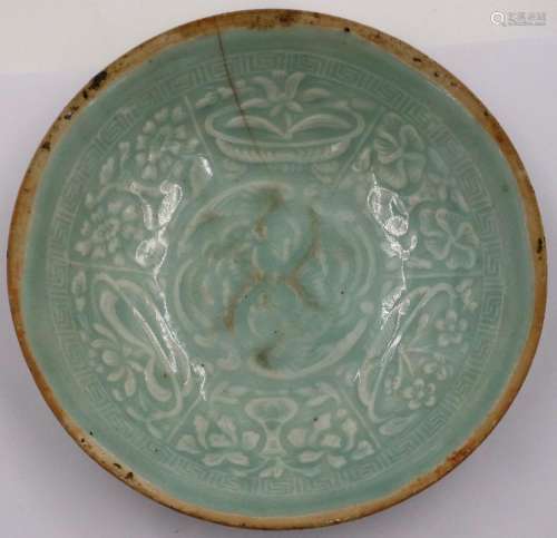 A rare Jin Dynasty celadon bowl, the interior decorated in r...