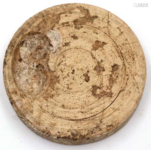 Ming Dynasty circular brush washer, the base with two finger...