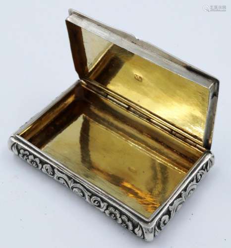 Yatshing: a rare Chinese export silver snuff box, makers mar...