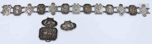 Chinese silver belt and buckle by Wang Hing, with dragon, ch...