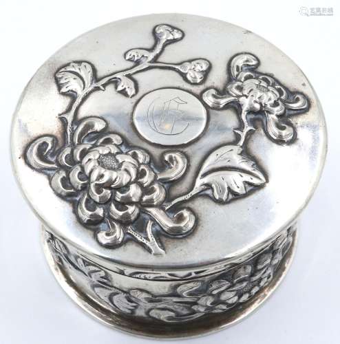 Good quality Chinese Export silver dressing table box of cir...