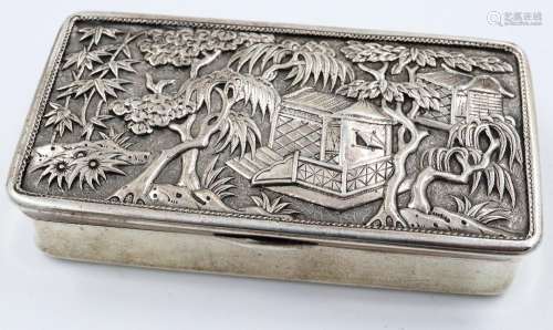 Wang Hing: a Chinese silver snuff box, the hinged lid highly...