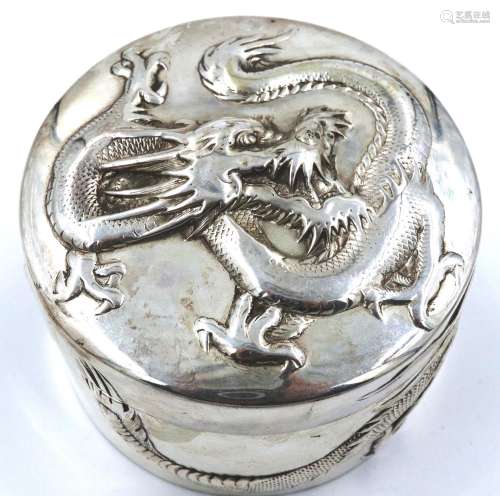 Late 19th/early 20th century Chinese silver dragon design ci...