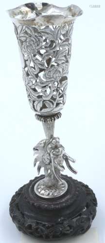 Chinese silver vase, pierced, with designs of flowers and fo...
