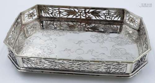 Japanese white metal sweetmeat basket with pierced Chrysanth...