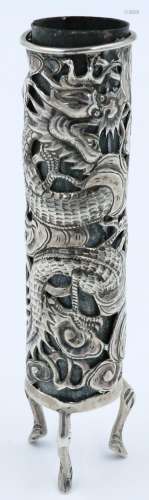 Wang Hing Chinese Silver pierced vase with intricate design ...