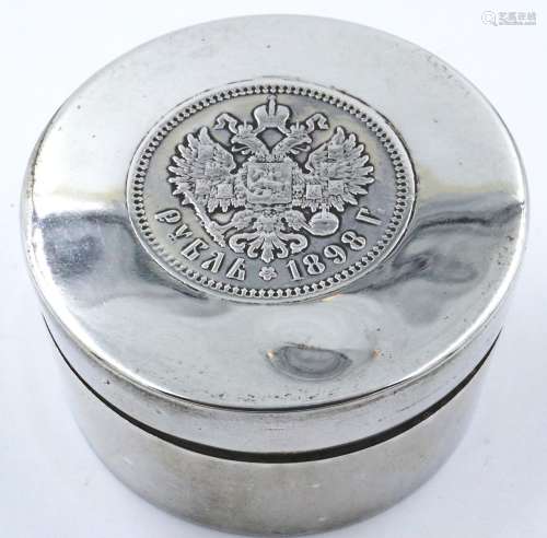 Chinese silver box by Wang Hing, late 19th or early 20th cen...