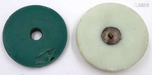 White jade and green jade disc, D: 4.6 and 4.8 cm. P&P G...